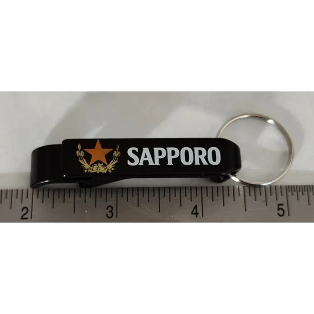 Black Sapporo Beer Keychain & Bottle Opener - Dad's Birthday, Father's Day Gift
